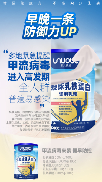 海报1.jpg