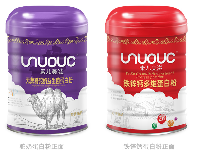 红紫.jpg 红紫.jpg